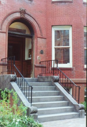 Street level brickwork on a rowhouse in the Dupont Circle area.