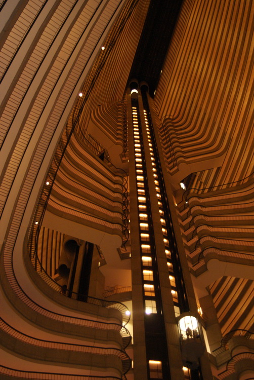 Marriott Marquis in Atlanta