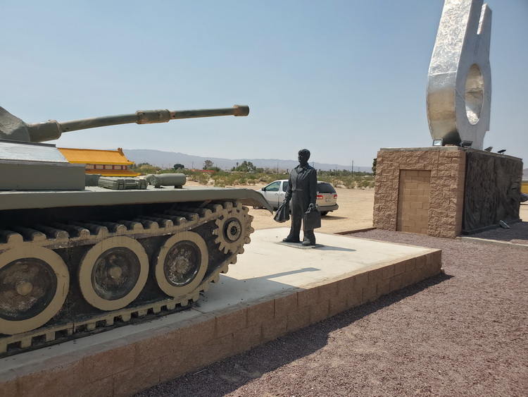 Liberty Park Tank Man