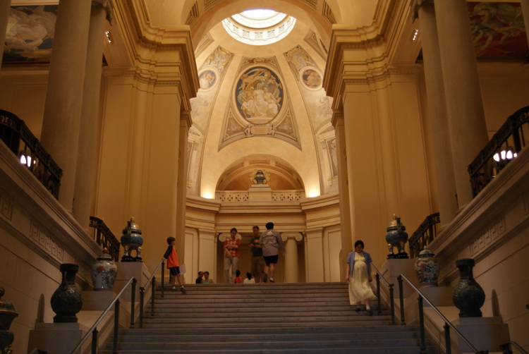 Museum of Fine Arts